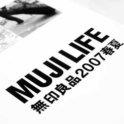 小黑ddos压力测试平台